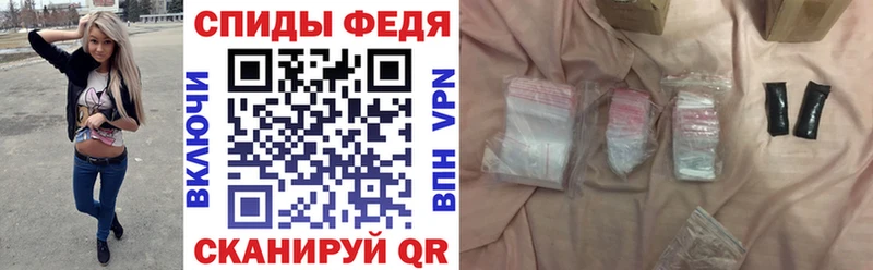Amphetamine Premium  Мураши 