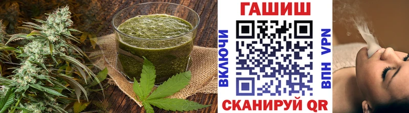 Cannafood марихуана  mega онион  Мураши 