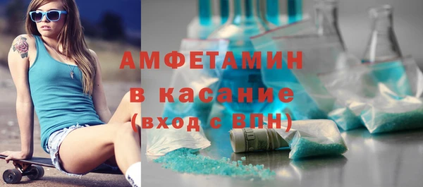 синтетический гашиш Алзамай