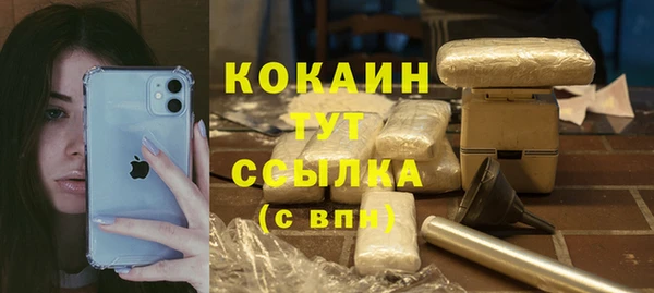 синтетический гашиш Алзамай