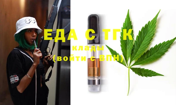 кокс Алексеевка