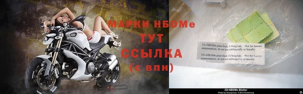 а пвп мука Алексин