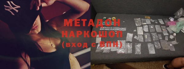 синтетический гашиш Алзамай
