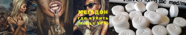 кокс Алексеевка