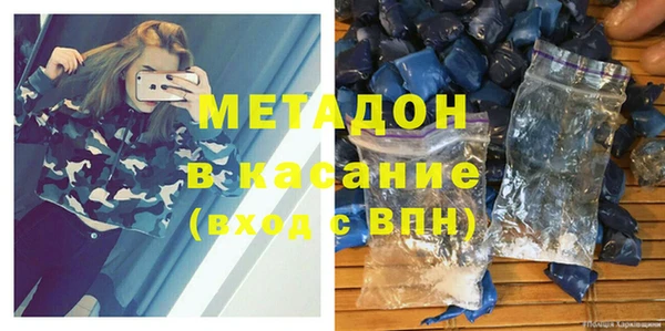 синтетический гашиш Алзамай