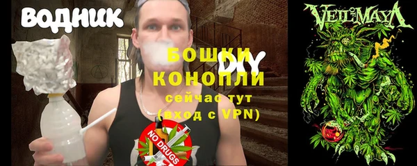 а пвп мука Алексин