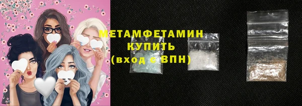 а пвп мука Алексин