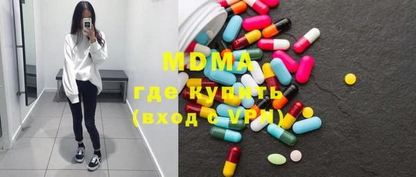 кокс Алексеевка