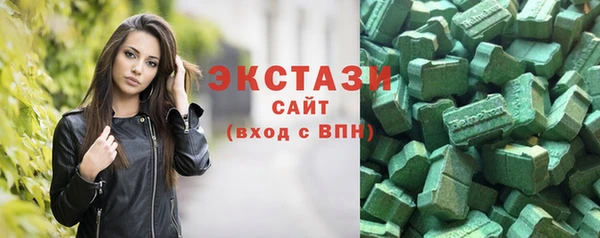 кокс Алексеевка