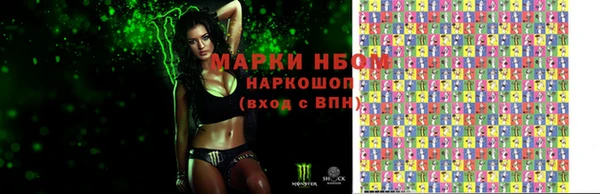 а пвп мука Алексин