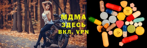 синтетический гашиш Алзамай