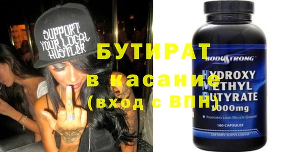 apvp Михайловск