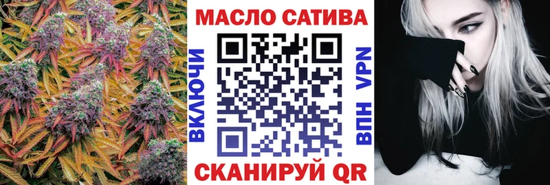 Дистиллят ТГК вейп  OMG рабочий сайт  Мураши  сколько стоит 